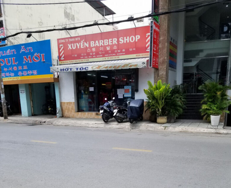 ベトナム理髪店 Xuyen Barber Shop とかいう天国 モダンワンダラー